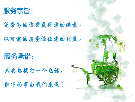 美彩国际ּ