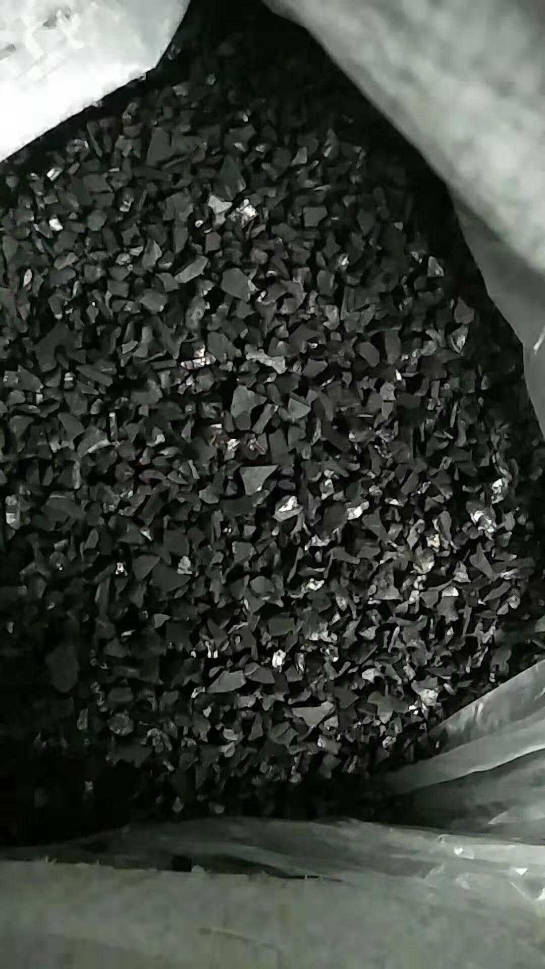 尾液回收专用椰壳<a href='http://szjlocks.com/hxt/' target='_blank'><u>活性炭生产厂家</u></a>