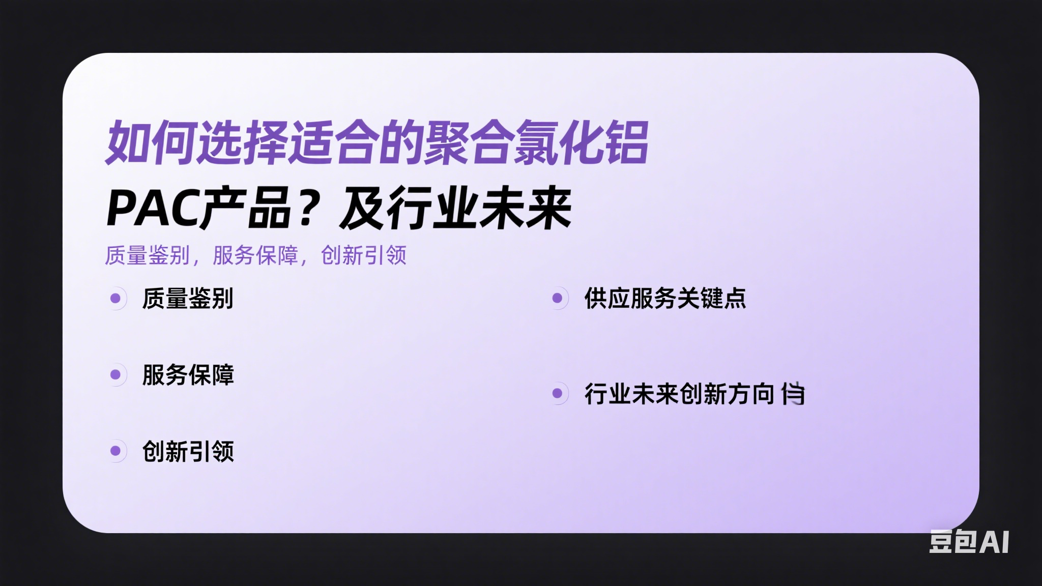 ҵõ美彩国际